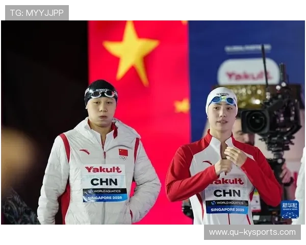 世界游泳接力队国际比赛参赛名单公示，世界游泳锦标赛接力决赛